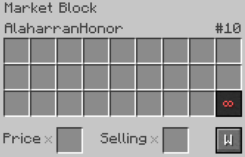 sweconm_market_block.png